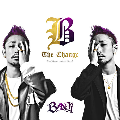 B the changeのジャケット写真