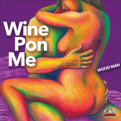 Wine Pon Me Front Cover