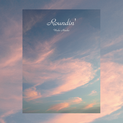 Roundin' Front Cover