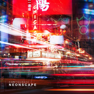 NEONSCAPE Front Cover