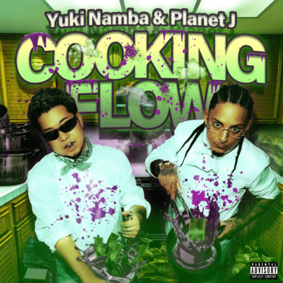 COOKING FLOWのジャケット写真