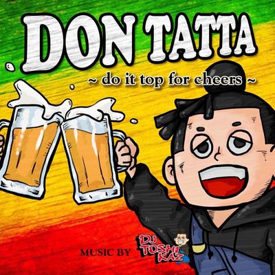 DON TATTAのジャケット写真