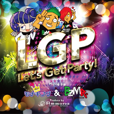 LGP (feat. Ammona) Front Cover