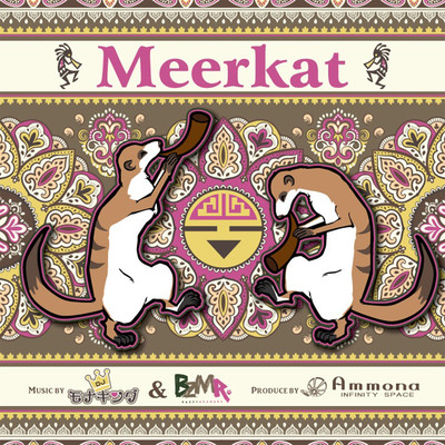 Meerkat (feat. Ammona) Front Cover