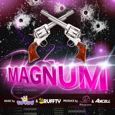 MAGNUM (feat. Ammona & AXCELL) Front Cover