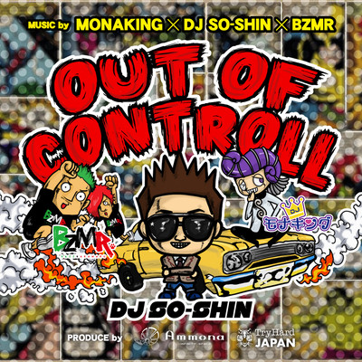 OUT OF CONTROLL (feat. Ammona & TryHard Japan) Front Cover