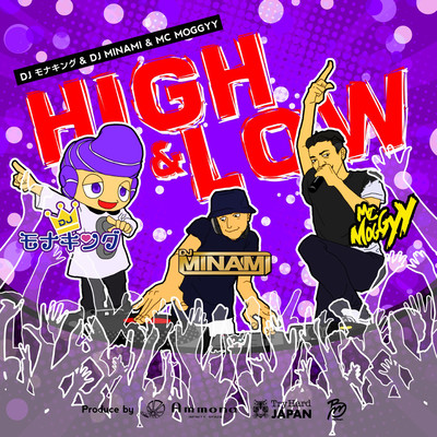 HIGH & LOW (feat. Ammona, TryHard Japan & BeePM Management) Front Cover