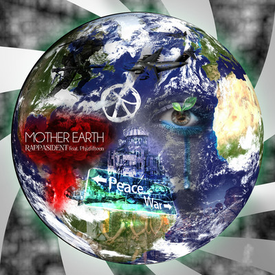 MOTHER EARTH (feat. Phizfifteen) Front Cover