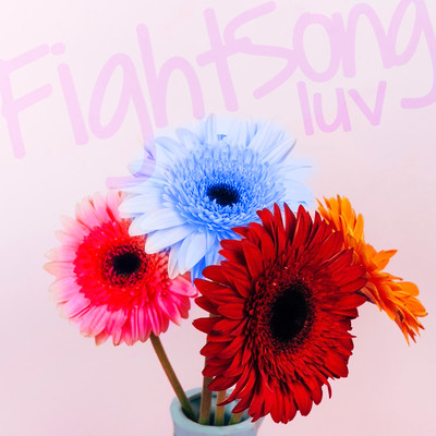 Fightsong Front Cover