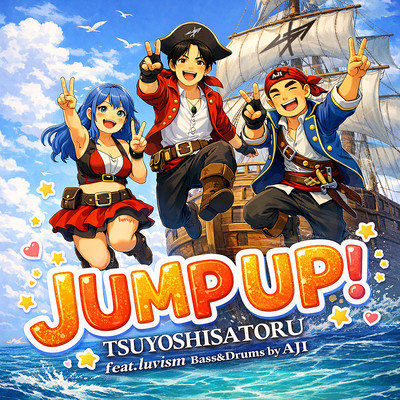 JUMP UP! (feat. luvism) Front Cover
