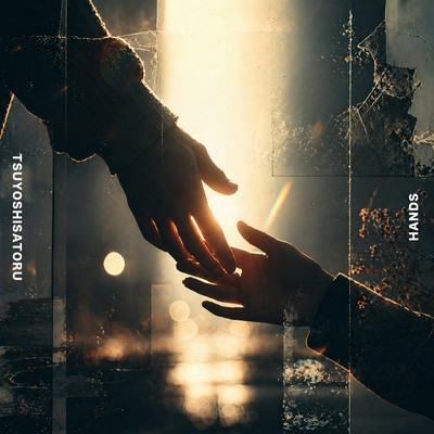 HANDS Front Cover