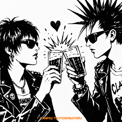 CHEERS Front Cover
