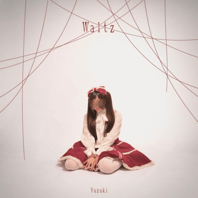 Waltz Front Cover