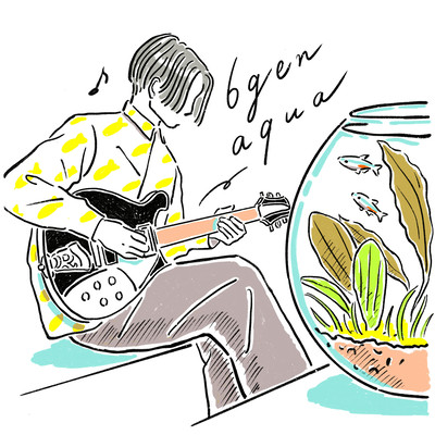 Soundtrack for Aquarium Front Cover