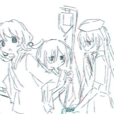 white thesis (feat. HATSUNE MIKU) Front Cover