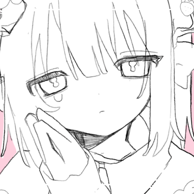 えいえんじゃなくてゴ×ンネのジャケット写真