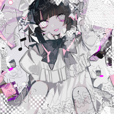 【 呪文 】のジャケット写真