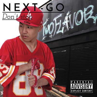 DON'T STOPのジャケット写真