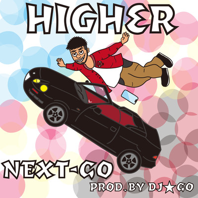 HIGHER Front Cover