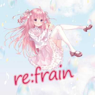 re:frain Front Cover