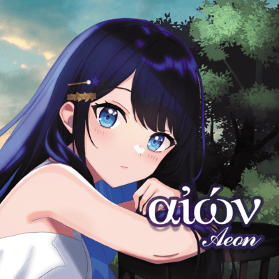 AEON Front Cover