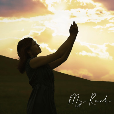 My rock -watashi no sase- Front Cover