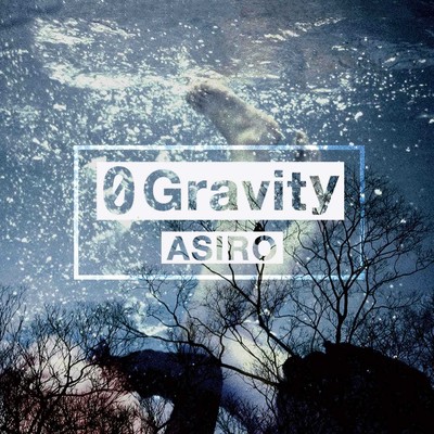 0 Gravity Front Cover