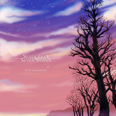 Seven Days Seven Words Front Cover