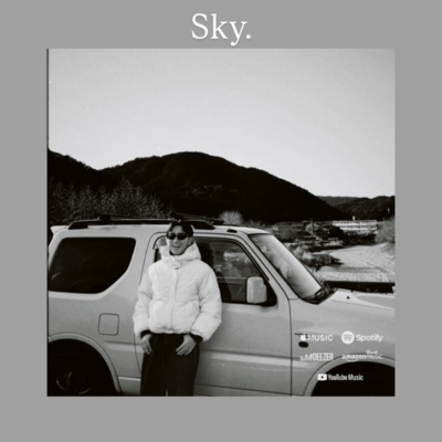 NEOT (R&B) Front Cover