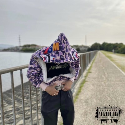 BeReal. Front Cover