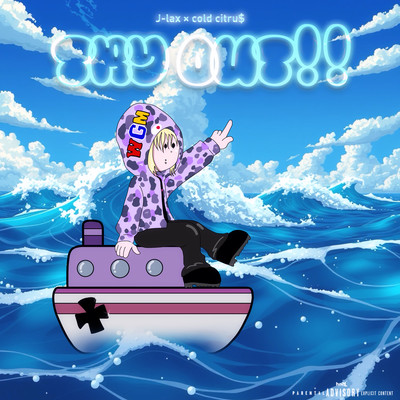 Tryout!!のジャケット写真