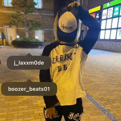 Deep sideのジャケット写真