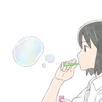 bubble Front Cover