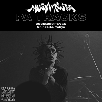 PA TRACKS 20251229 FEVER Shindaita, Tokyo (Live) Front Cover