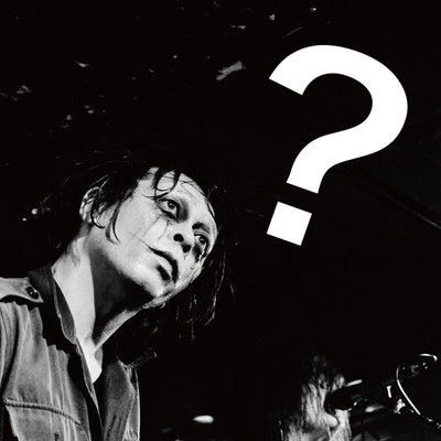 「?」のジャケット写真