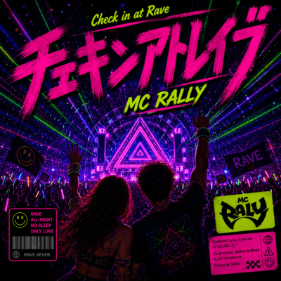 チェキンアトレイブ Check in at Rave (Original mix)のジャケット写真