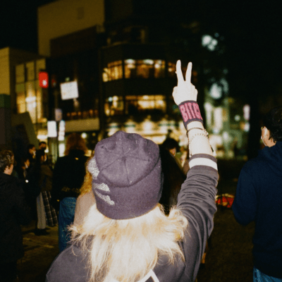 Night Cruisingのジャケット写真