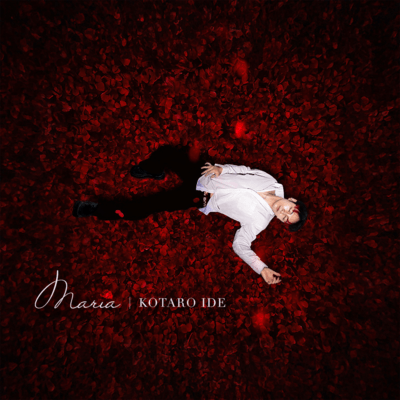 Maria Front Cover