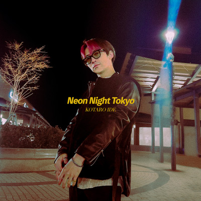 Neon Night Tokyoのジャケット写真