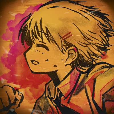 Guitar Is My Weapon Front Cover