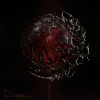 Lunar Eclipse Front Cover