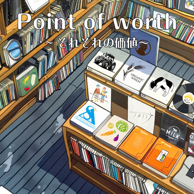 Point of worth Front Cover