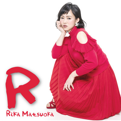 Rのジャケット写真