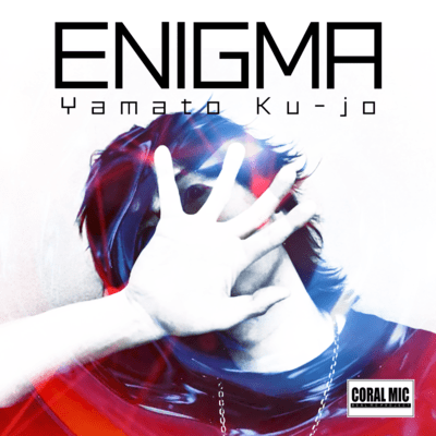 ENIGMA (original) Front Cover