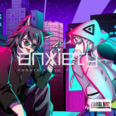 anxiety Front Cover
