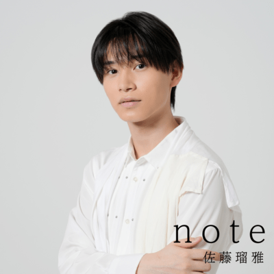 noteのジャケット写真