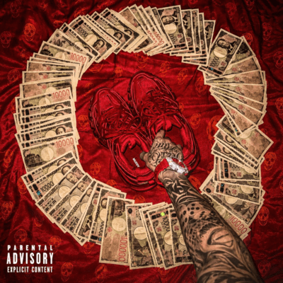 Illegal (feat. GHO$TY)のジャケット写真