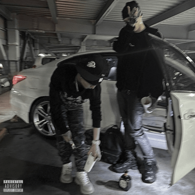 Ready To Slide (feat. JaySlimeSon) Front Cover