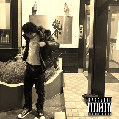 Pop out Front Cover