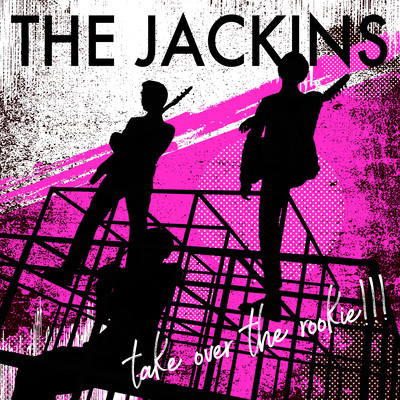 take over the rookie!!! Front Cover